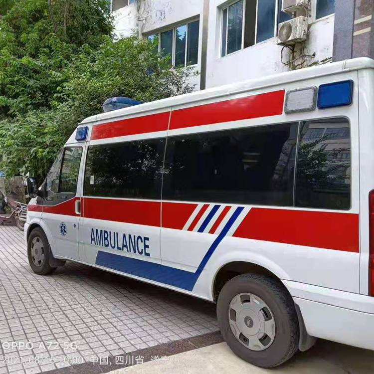 南乐重症转院救护车出租